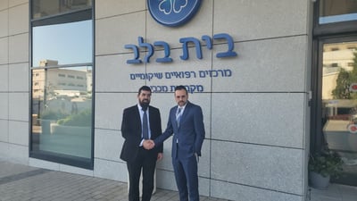 רב המרכזים הרפואיים של רשת 'בית בלב' הרה"ג דוד אילוז שליט"א עם שר הבריאות הרב אוריאל בוסו