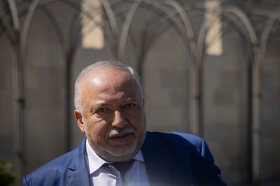 ליברמן מזועזע: בחצר האחורית שלנו טיפחנו מפלצות נאציות