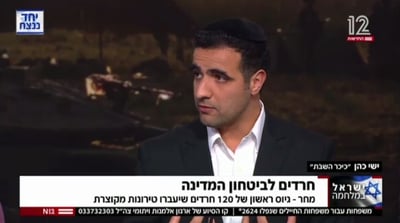 ישי כהן על תופעת גיוס אלפי החרדים לצה"ל בעקבות המלחמה: "שלא יתבלבלו"