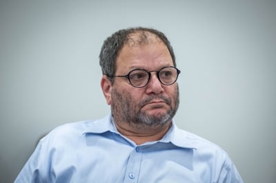עופר כסיף