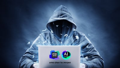 בוגרי הסייבר של המכללה למנהל בתרומה למלחמה