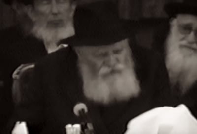 הרבי מליובאוויטש זי"ע