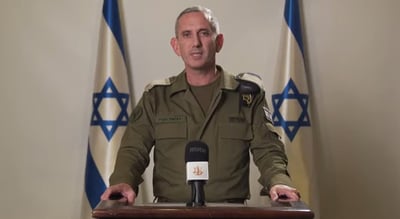 תא"ל דניאל הגרי