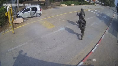מתקפת הפתע בשמחת תורה, מחבלים בשטחי הקיבוצים בעוטף עזה