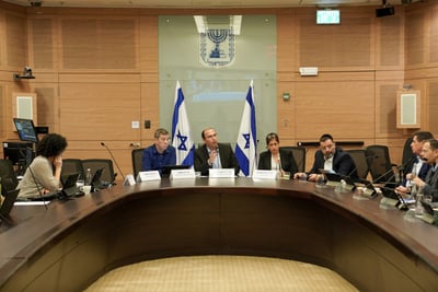 הדיון היום בכנסת