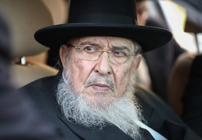 הגרב"מ אזרחי זצ"ל