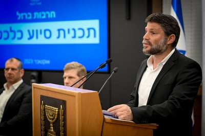 סמוטרי'ץ במסיבת עיתונאים לפני שבוע