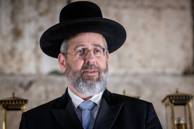 הרב הראשי הגר"ד לאו