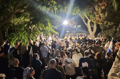 הלוויתו של סמ"ר הלל סלומון הי"ד