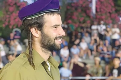 פדיה מרק ז"ל