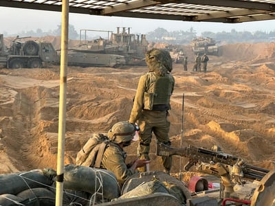 הפעילות הקרקעית של צה"ל ברצועת עזה
