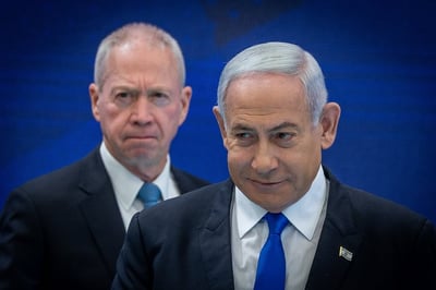 נתניהו וגלנט 
