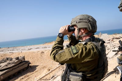 מפקד פיקוד דרום 