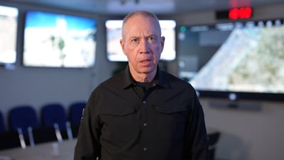 גלנט הערב 
