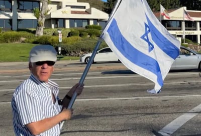 פול וקסלר הי"ד