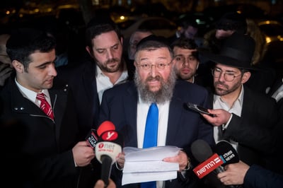 שר העבודה בן צור