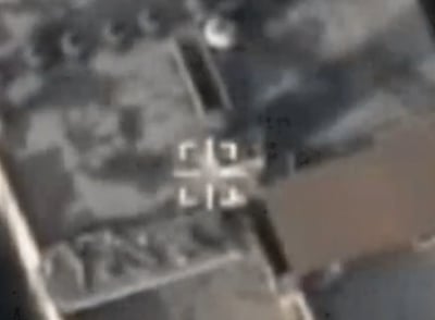צפו: סיכום יממה נוספת של תקיפות מהאוויר ברצועת עזה