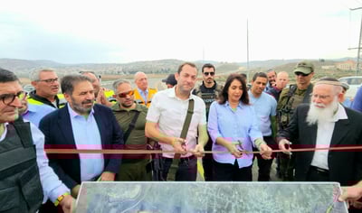 נפתח כביש עוקף חווארה: "מציל חיים, סגירת מעגל מרגשת"