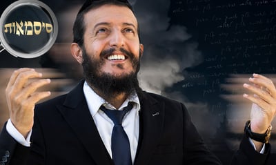 ארז יחיאל בסינגל חדש: "שבת קודש"