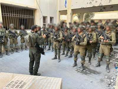 לוחמי סיירת גבעתי סיימו מסלול במהלך הלחימה בלב רצועת עזה