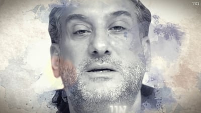חיים ישראל בסינגל חדש: "התעוררי"