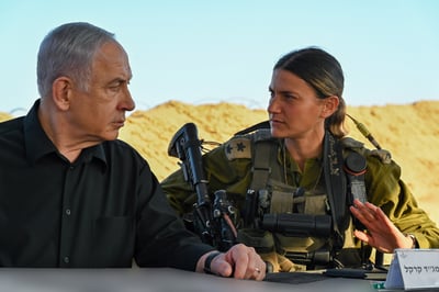 נתניהו: "זה לא 'מבצע', זה לא 'סבב' - זו מלחמה עד הסוף"