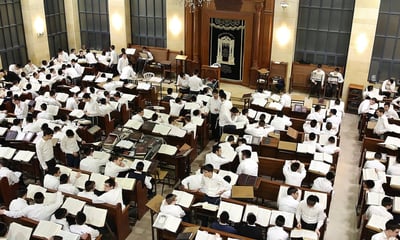 היכל ישיבת אור ישראל