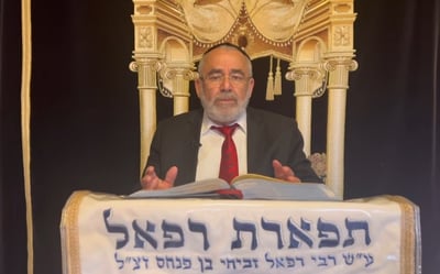 הרב שלמה זביחי בפרסית על 'תולדות' • צפו