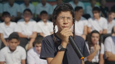 תלמידי 'נתיבות משה' בביצוע מרגש: "אחינו"