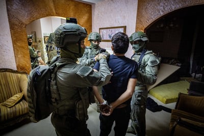מעצר מבוקשים ותומכי טרור