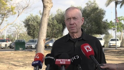 גלנט באוגדת עזה