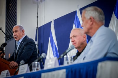 במסיבת העיתונאים המשותפת הערב (רביעי)
