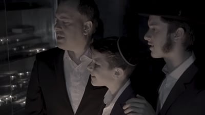 שלום ושמואל ג'ייקובס וילד הפלא נועם בורנשטיין: "אב הרחמים"