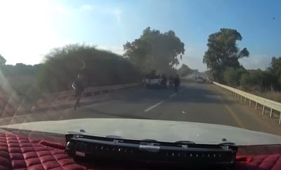 המחבלים בכביש 232