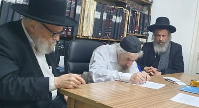 גדולי ישראל חותמים על מכתב