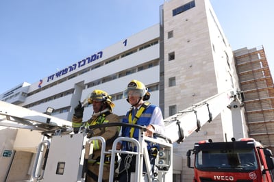 בית החולים זיו | ארכיון