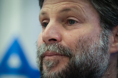השר בצלאל סמוטריץ'