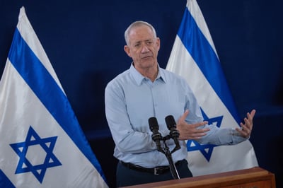 "לא יהיו ערי מקלט" , בני גנץ