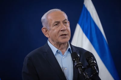 משרד ראש הממשלה: אלו יעדי המלחמה שאנו מחויבים להשיג