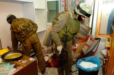 ארכיון
