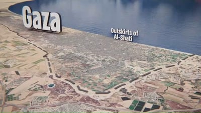 "שכונת הטרור" של עזה: כך מנהל חמאס את ההיטמעות במבנים | תיעוד מיוחד