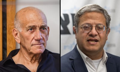 בן גביר ואולמרט