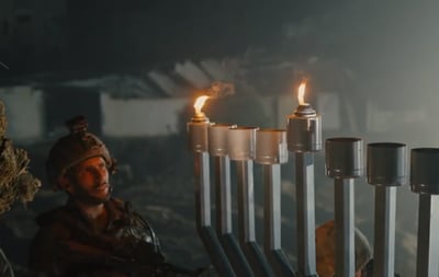 ב'כיכר פלסטין': הלוחמים הדליקו נר חנוכה וגירשו את החושך