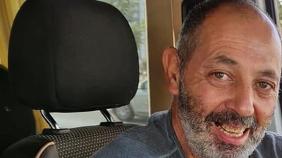 איתן לוי נחטף לרצועת עזה; היום התבשרה משפחתו על מותו