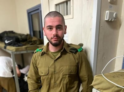 דניאל ראשד