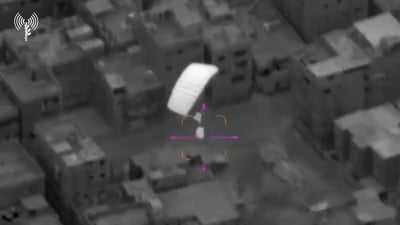 צפו: 7 טון סיוע מוצנח ללוחמים בחאן יונס במבצע מיוחד
