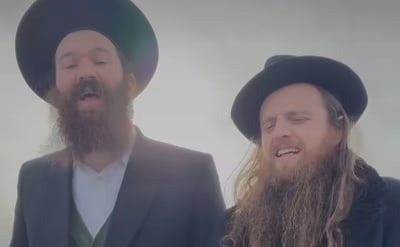 להקת זושא בסינגל מרגש: "אל תעזוב אותי לבד"