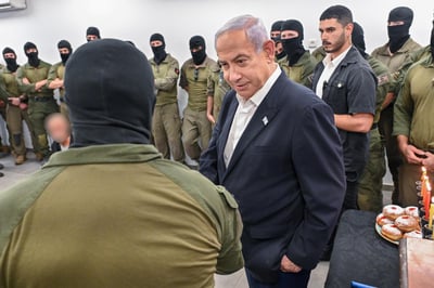 נתניהו ביחידת שלדג וביחידה 669