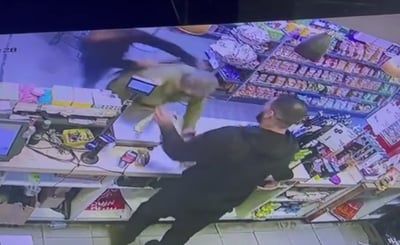 רגע הדקירה