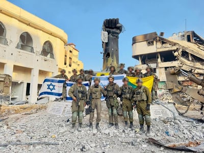 לוחמי גולני השתלטו והשמידו את 'כיכר פלסטין' בעזה | תיעוד 